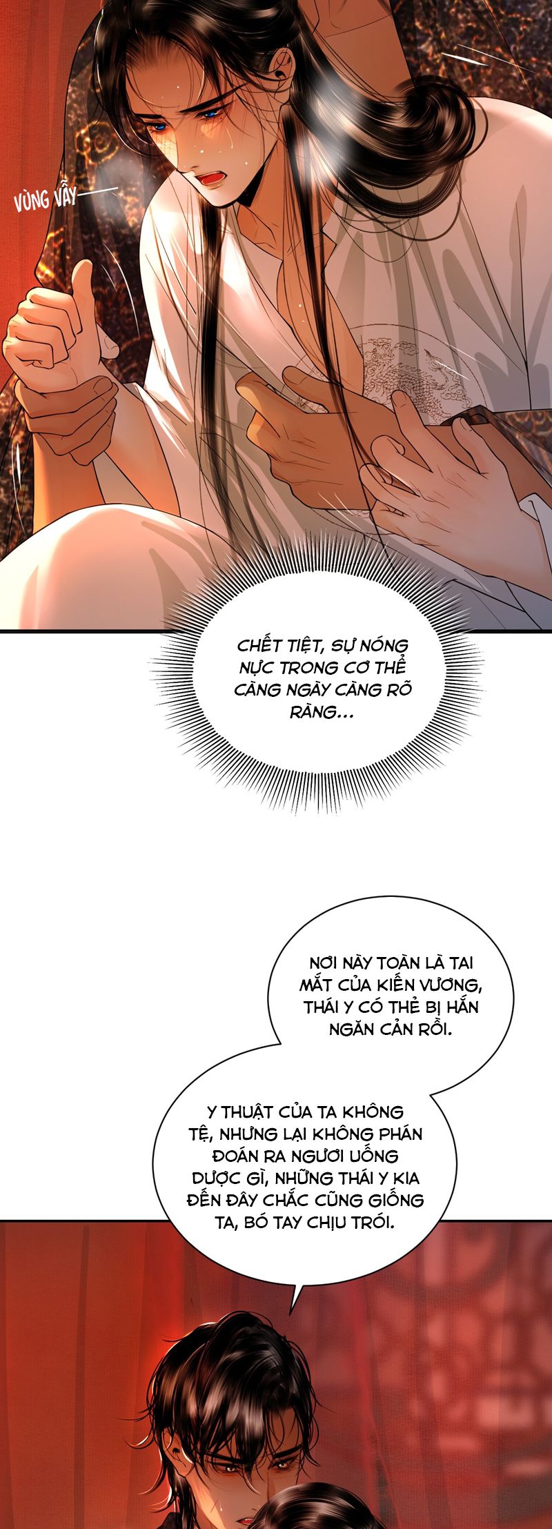 Cùng Quân Nói Chuyện Yêu Đương Chapter 15 - Next Chapter 16