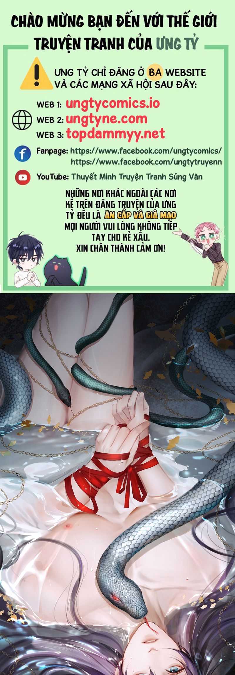 Cùng Quân Nói Chuyện Yêu Đương Chapter 15 - Next Chapter 16