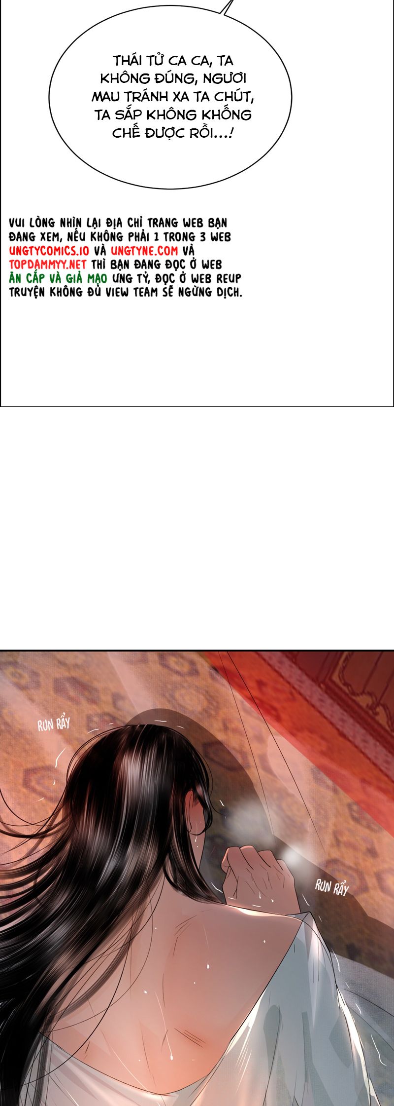 Cùng Quân Nói Chuyện Yêu Đương Chapter 15 - Next Chapter 16