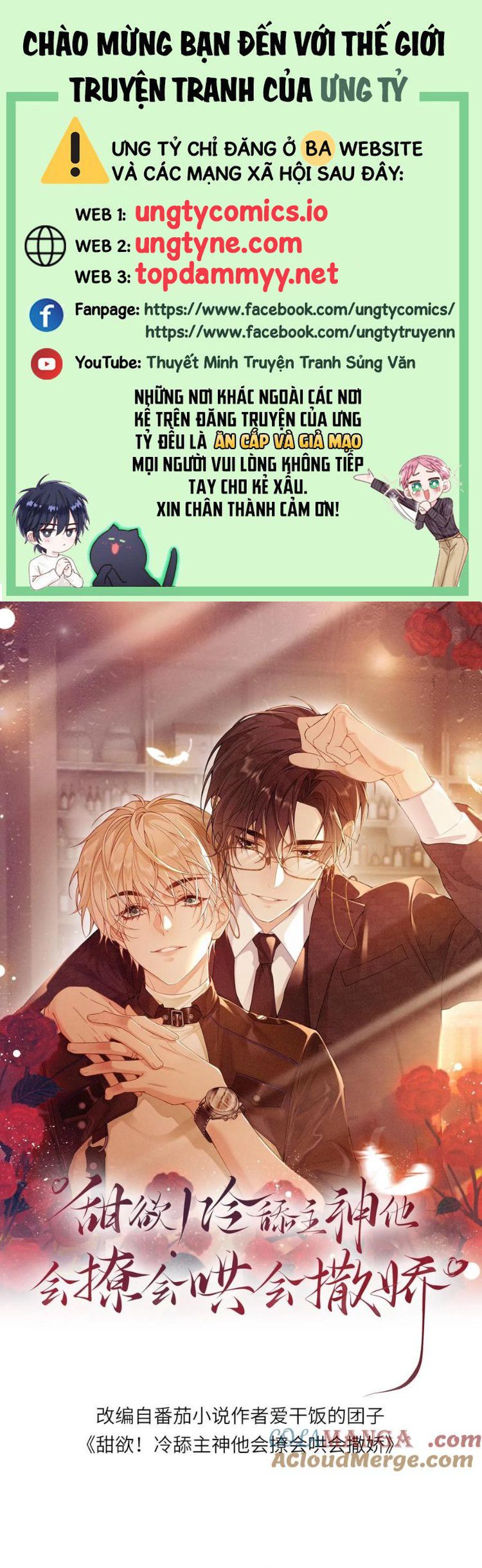 Lang Cẩu Chủ Thần Chapter 366 - Next Chapter 367