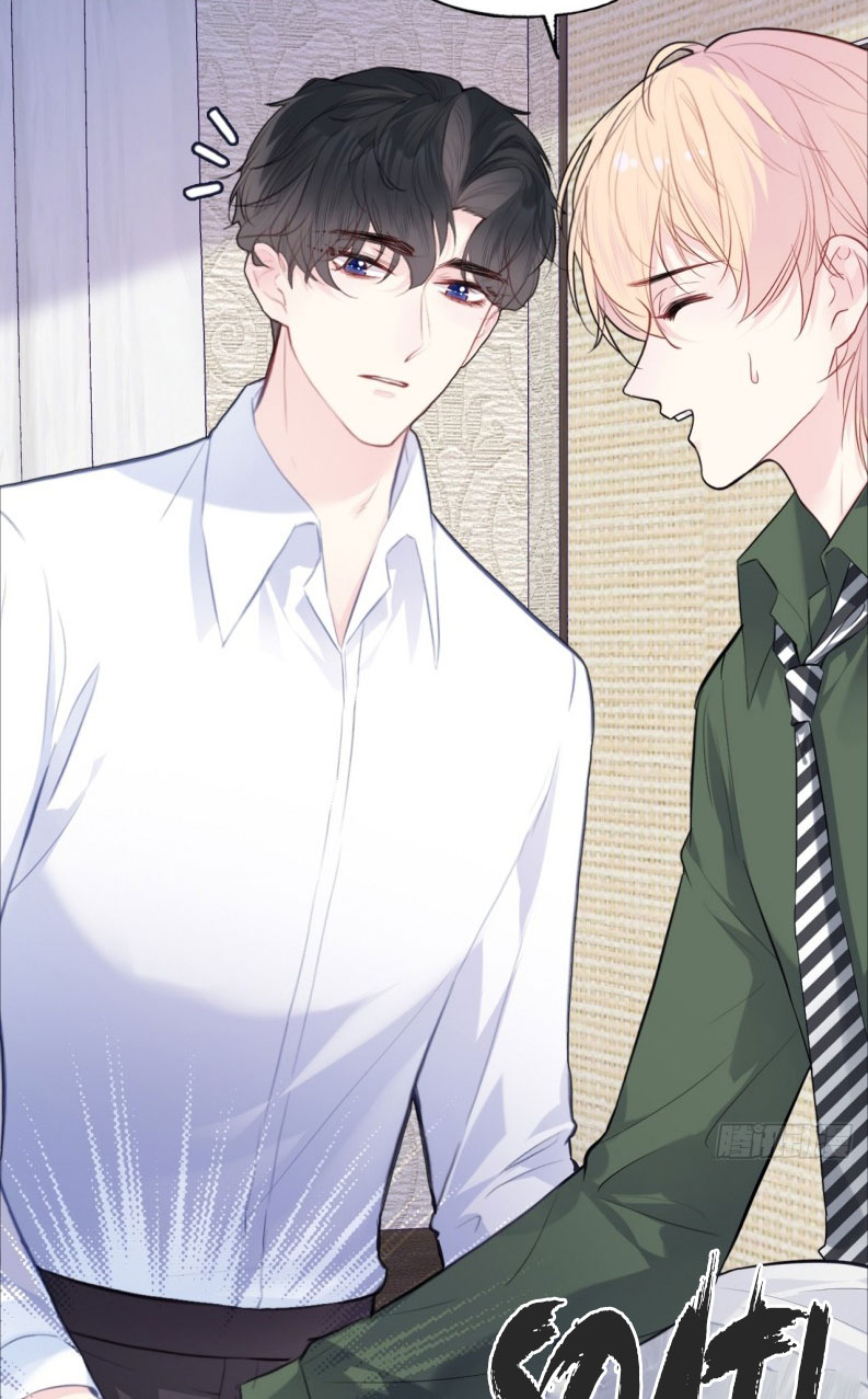 Anh Ấy Chưa Từng Rơi Xuống Chap 92 - Next Chap 93
