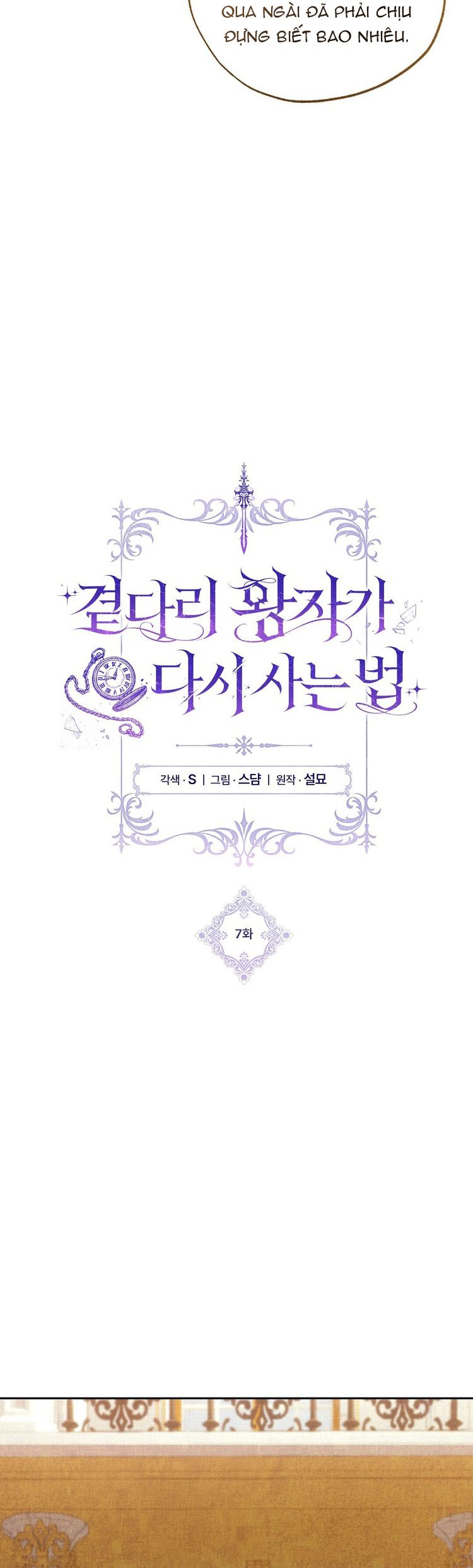 Chuỗi Số Mệnh Chapter 7 - Next Chapter 8
