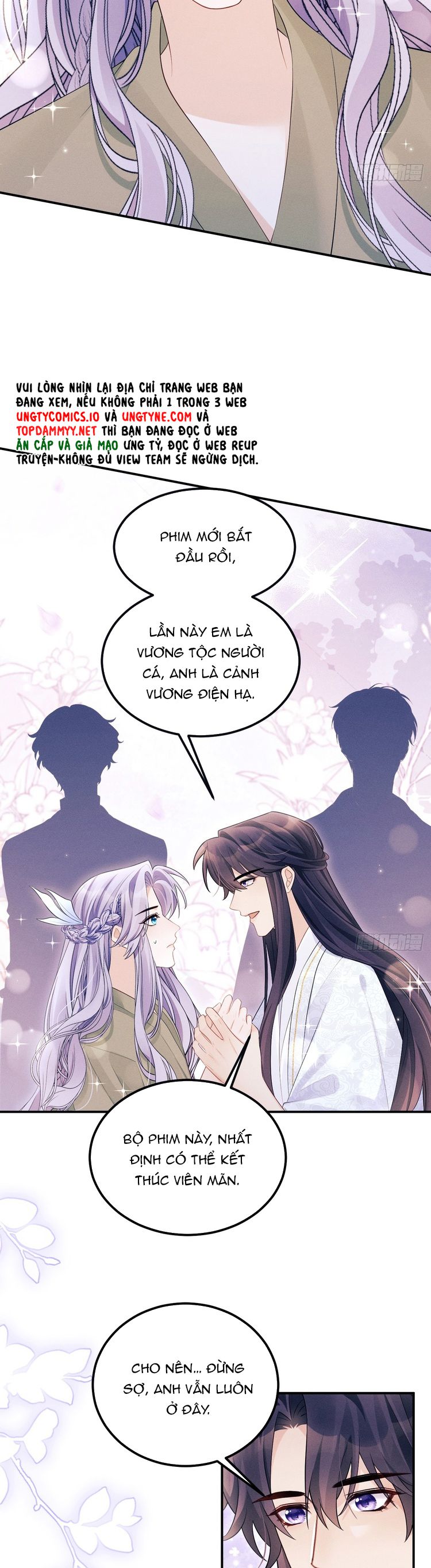 Tôi Hoài Nghi Ảnh Đế Đang Theo Đuổi Tôi Chapter 160 - Next Chapter 161
