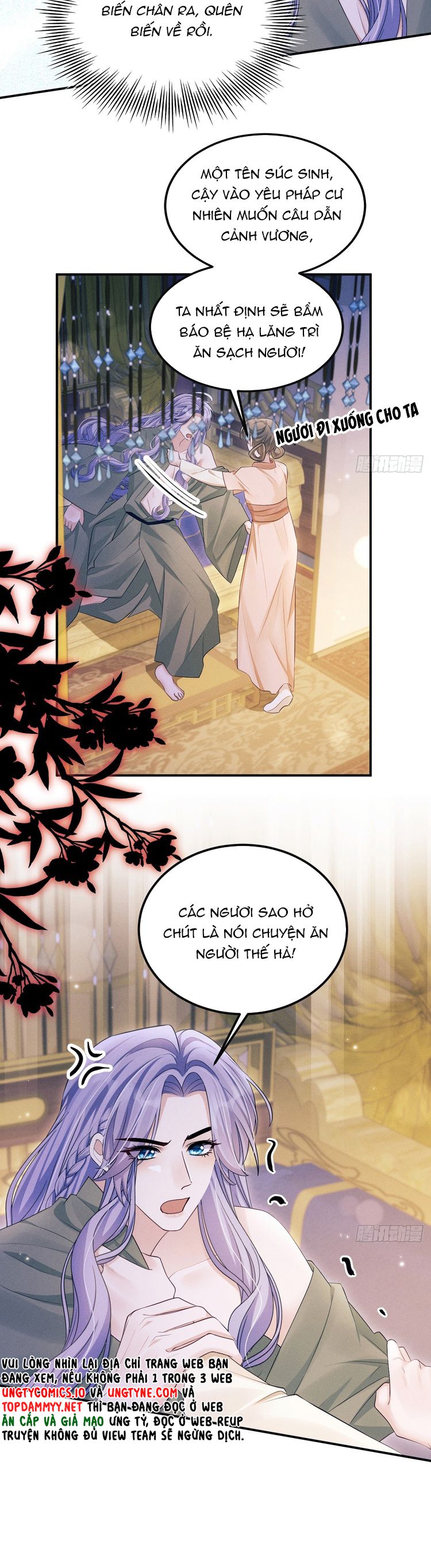 Tôi Hoài Nghi Ảnh Đế Đang Theo Đuổi Tôi Chapter 160 - Next Chapter 161