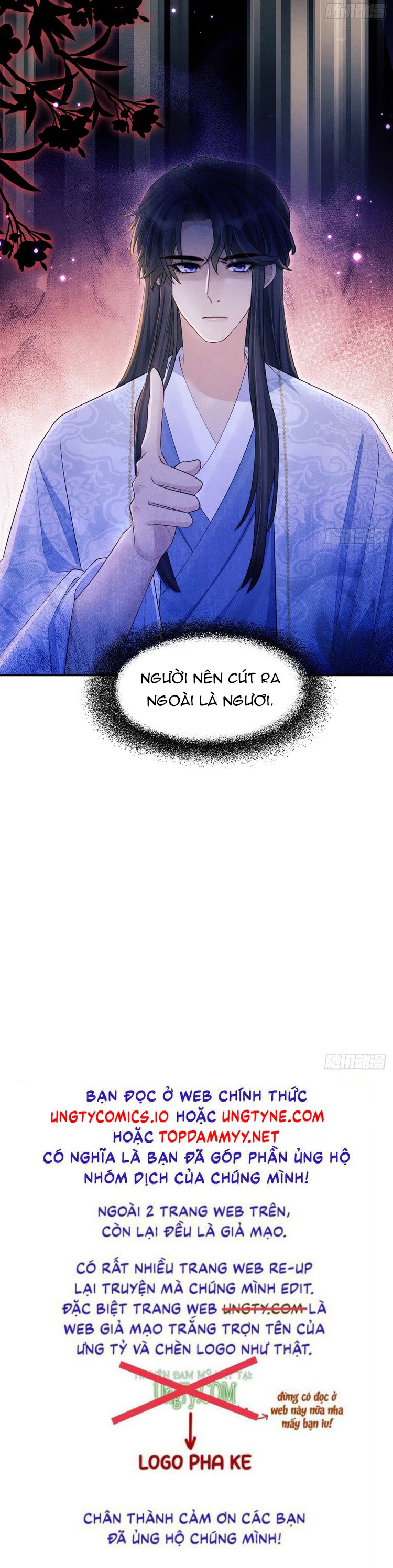 Tôi Hoài Nghi Ảnh Đế Đang Theo Đuổi Tôi Chapter 160 - Next Chapter 161