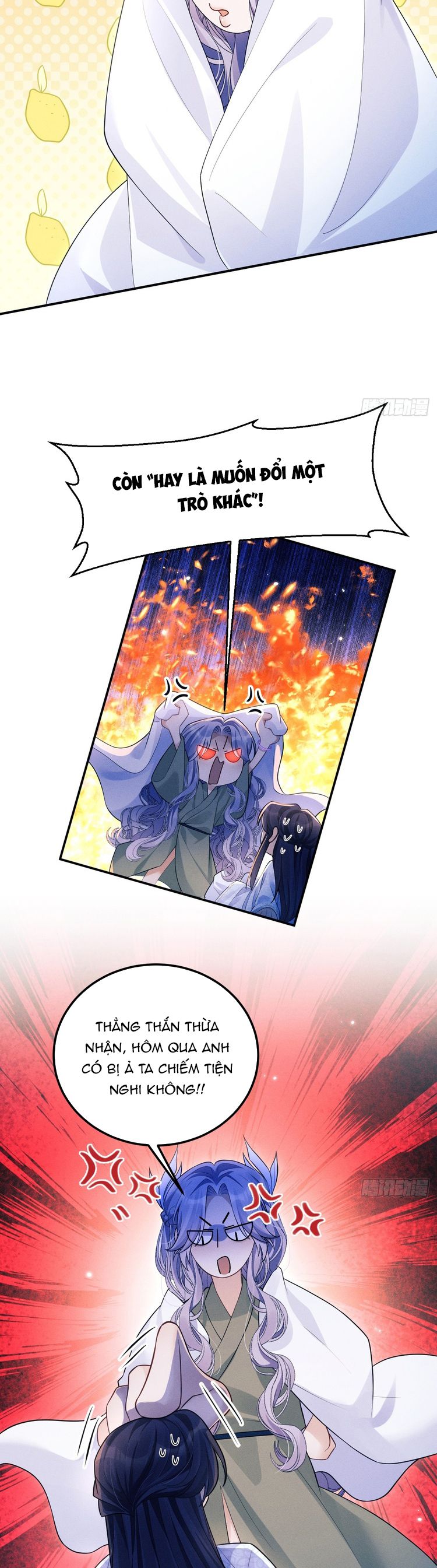 Tôi Hoài Nghi Ảnh Đế Đang Theo Đuổi Tôi Chapter 160 - Next Chapter 161