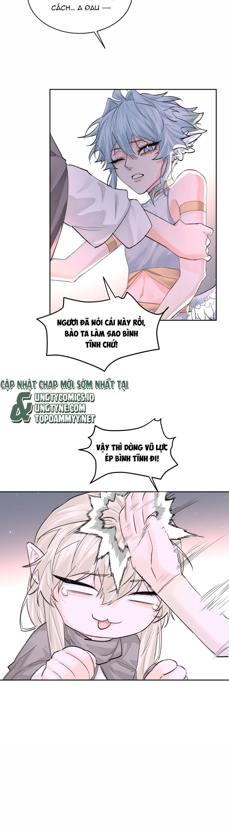 Tiền Nhiệm Vi Vương Chapter 92 - Next Chapter 93