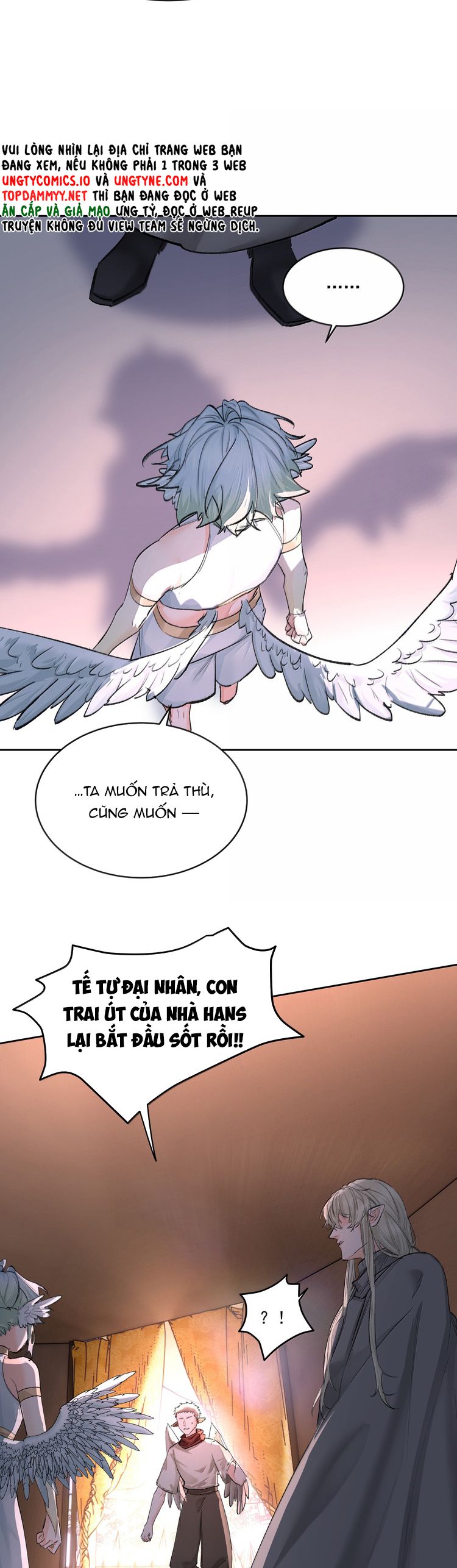 Tiền Nhiệm Vi Vương Chapter 92 - Next Chapter 93
