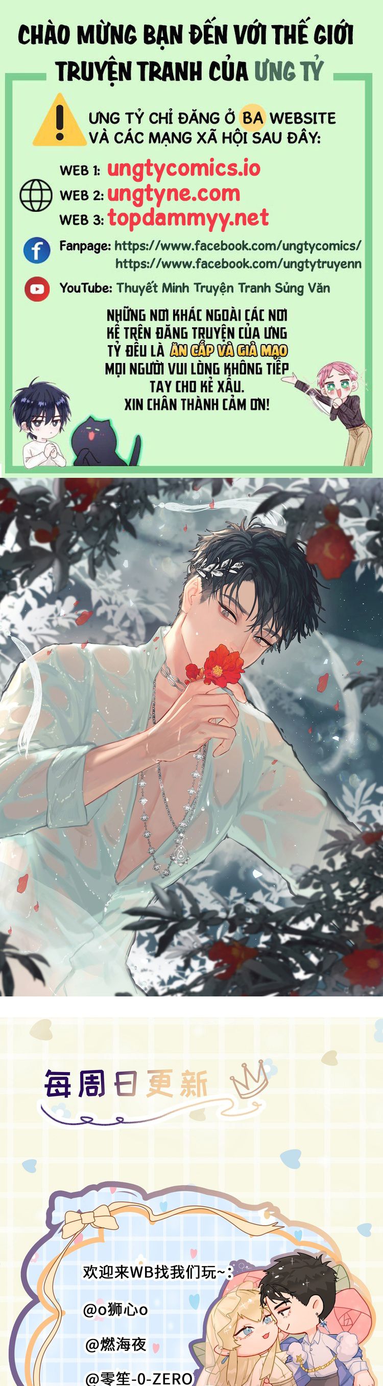 Tiền Nhiệm Vi Vương Chapter 92 - Next Chapter 93