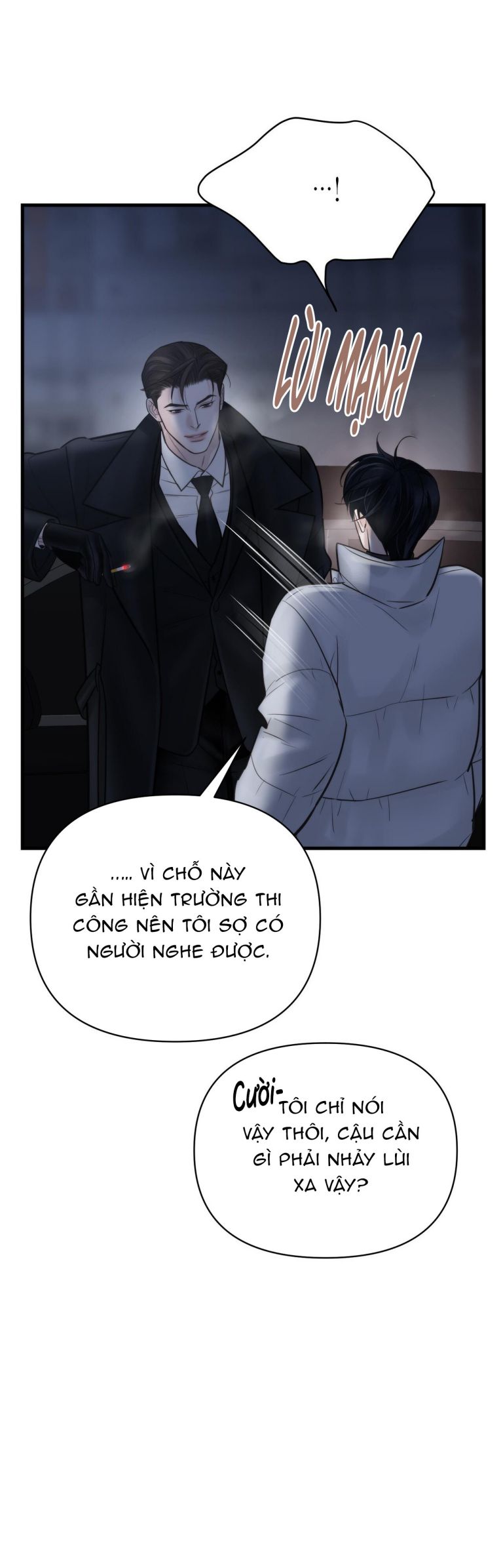 SAMPAL Chap 17 - Next Chap 18