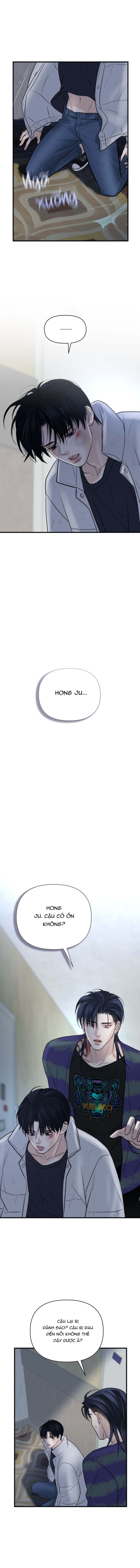 SAMPAL Chap 19 - Next Chap 19