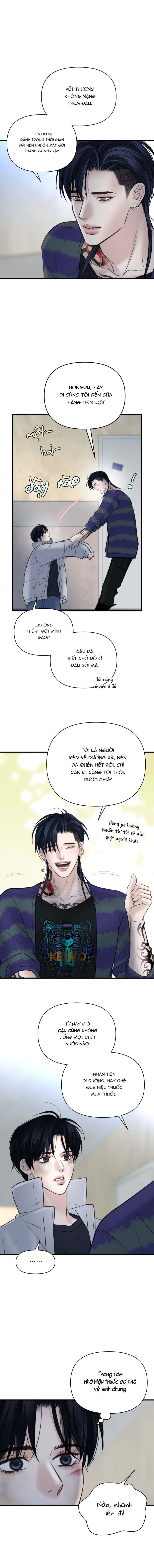 SAMPAL Chap 19 - Next Chap 19