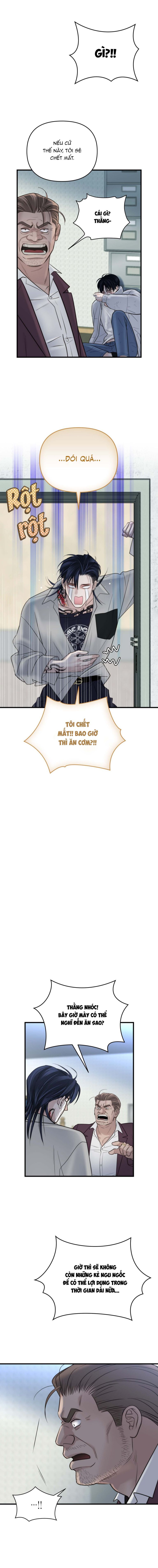 SAMPAL Chap 19 - Next Chap 19