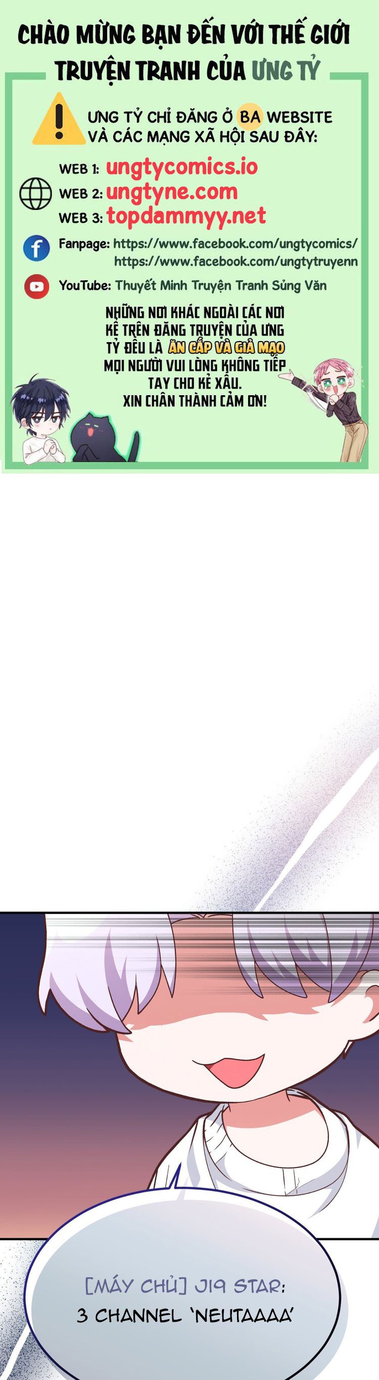 Guild Member Next Door (Season 2) Chap 0 - Next Chapter 1