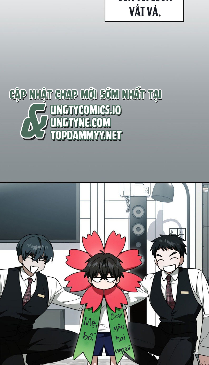 Guild Member Next Door (Season 2) Chapter 1 - Next Chapter 2