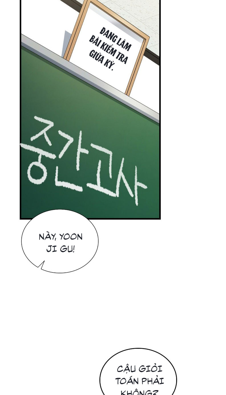 Guild Member Next Door (Season 2) Chapter 1 - Next Chapter 2