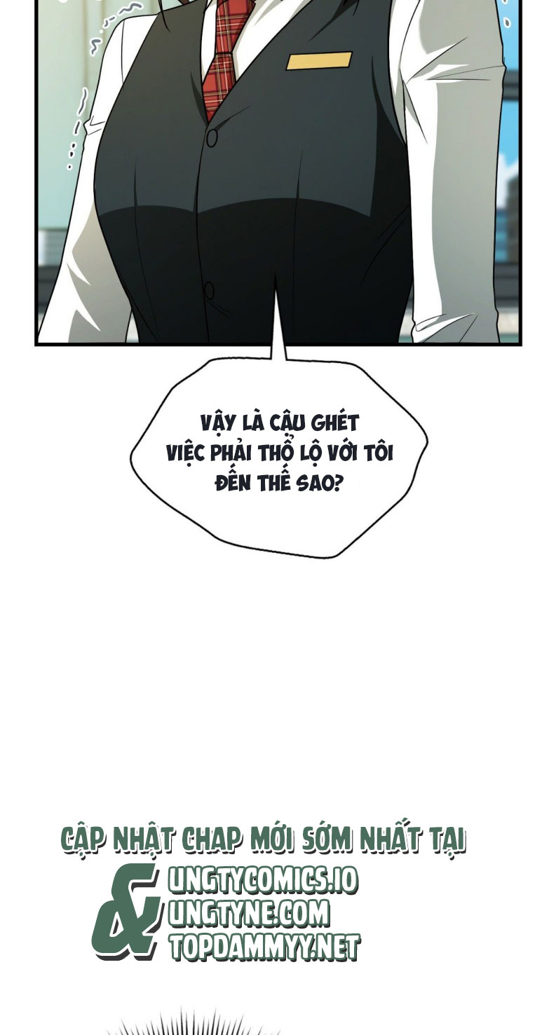 Guild Member Next Door (Season 2) Chapter 1 - Next Chapter 2