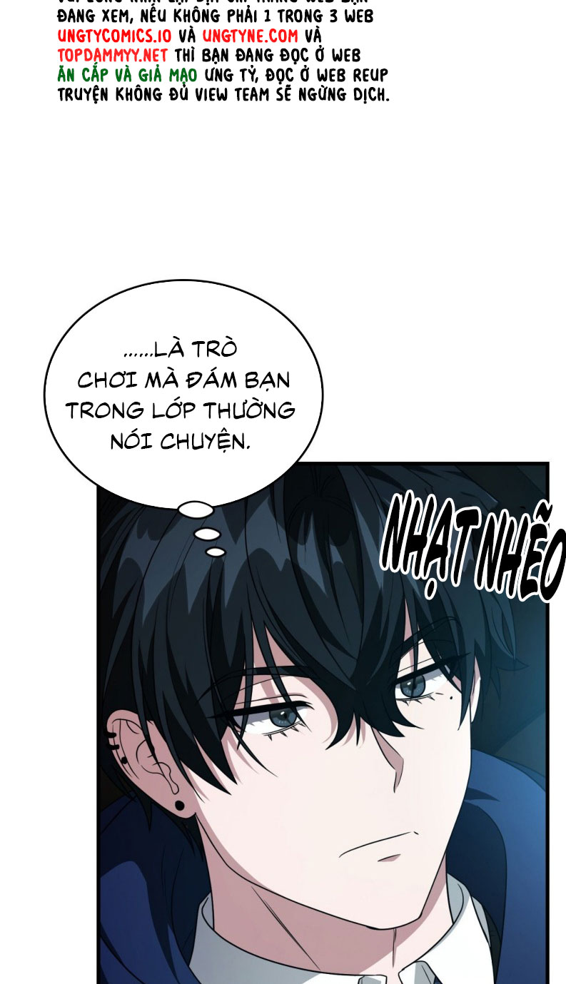 Guild Member Next Door (Season 2) Chapter 1 - Next Chapter 2