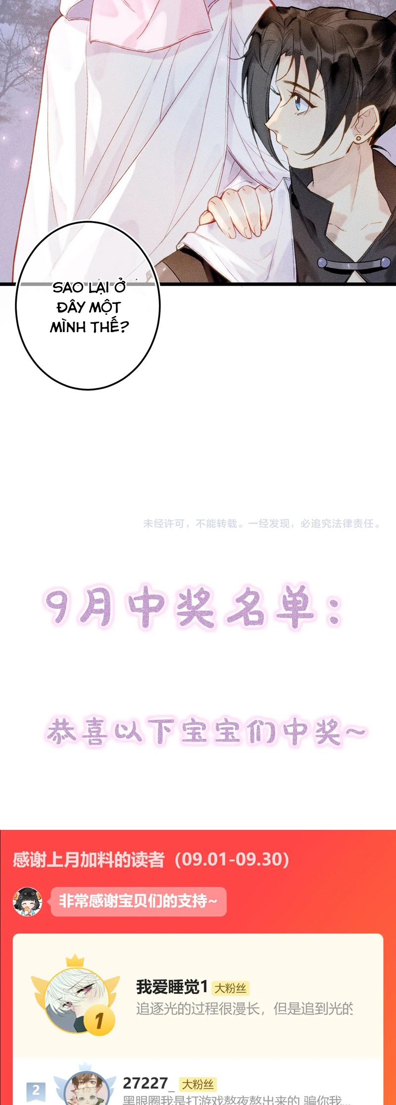 Cậu Vụng Về Quá Chap 9 - Next Chap 10
