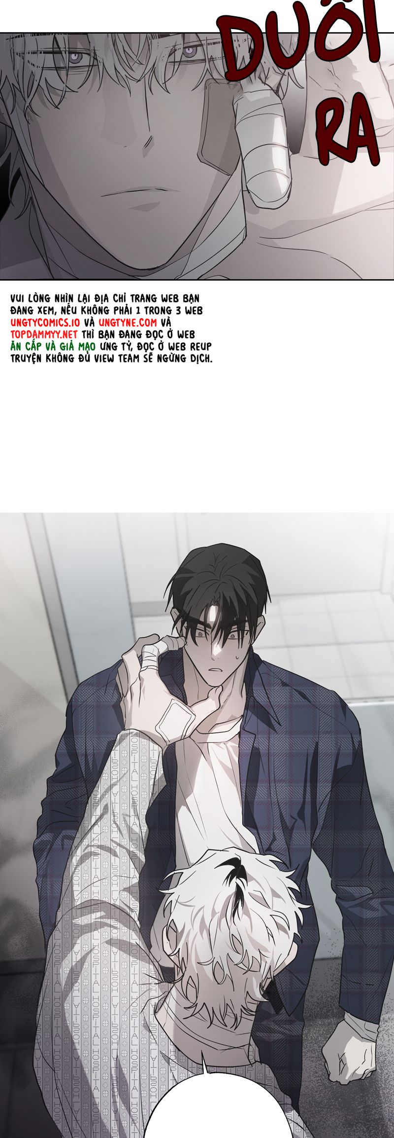 Ngôi Nhà Kỳ Lạ Chap 5 - Next Chap 6