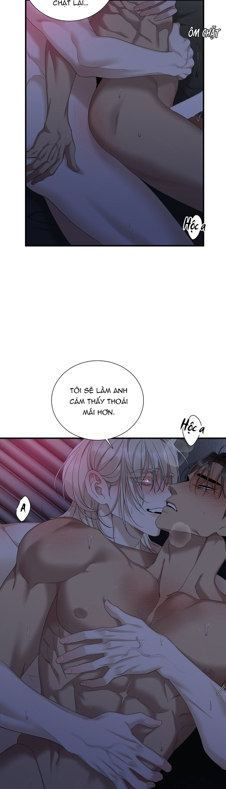 DEAR. 00 Chapter 14 - Next Chapter 15