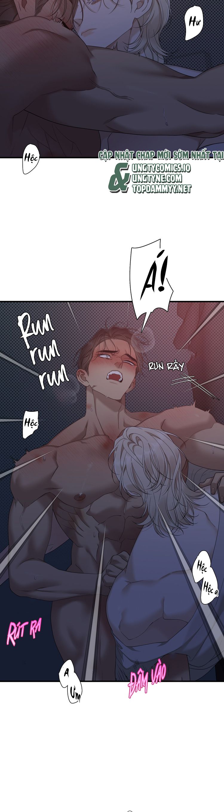 DEAR. 00 Chapter 17 - Next Chapter 18