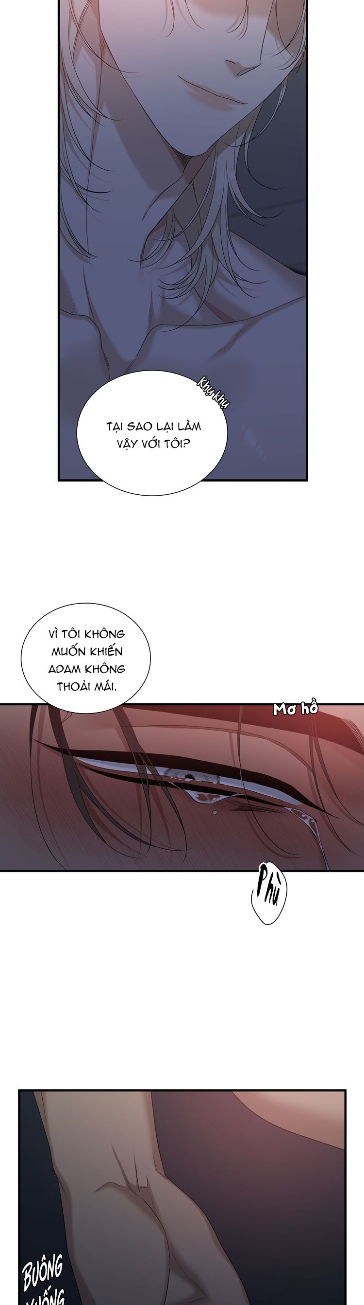 DEAR. 00 Chapter 17 - Next Chapter 18