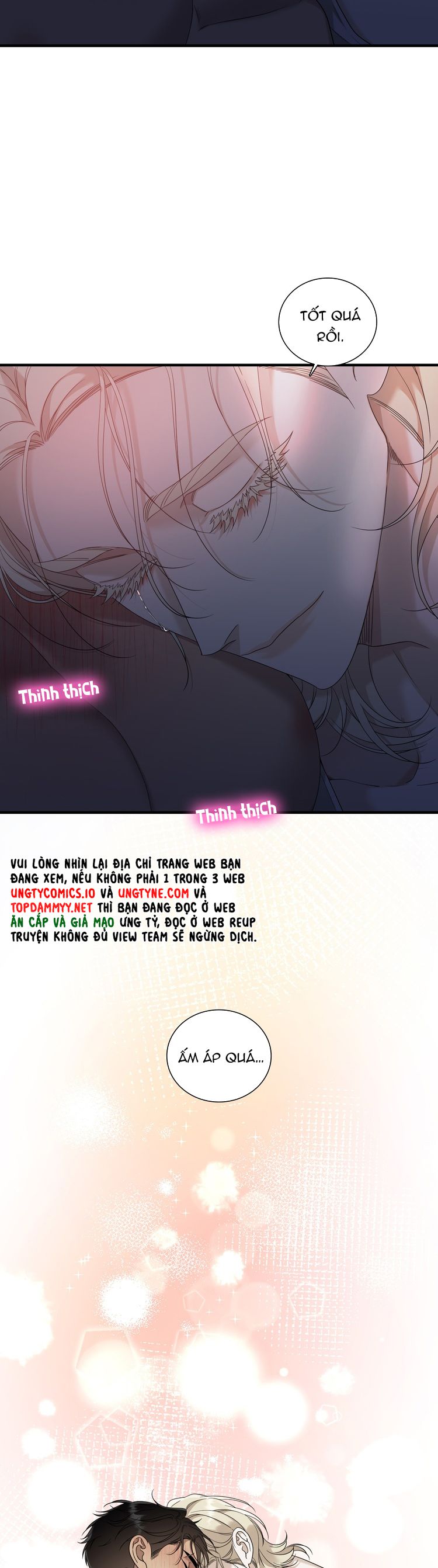 DEAR. 00 Chapter 17 - Next Chapter 18