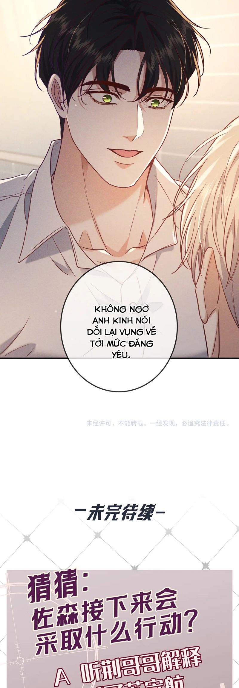 Đêm Tình Yêu Và Sát Ý Chapter 38 - Next Chap 38