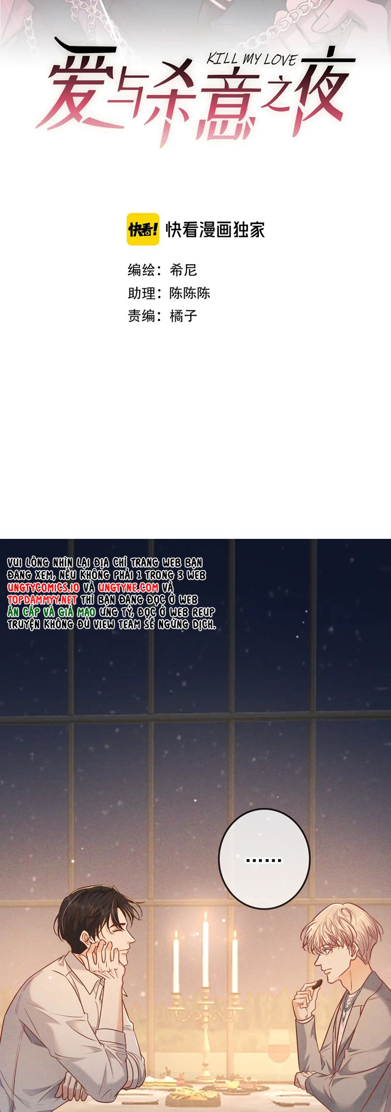 Đêm Tình Yêu Và Sát Ý Chapter 38 - Next Chap 38