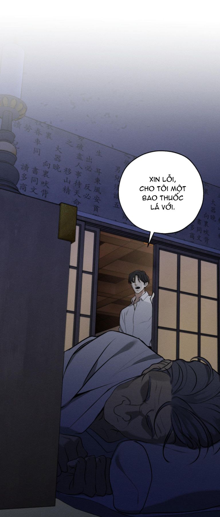 DƯƠNG KHÍ Chapter 1 - Next Chapter 2