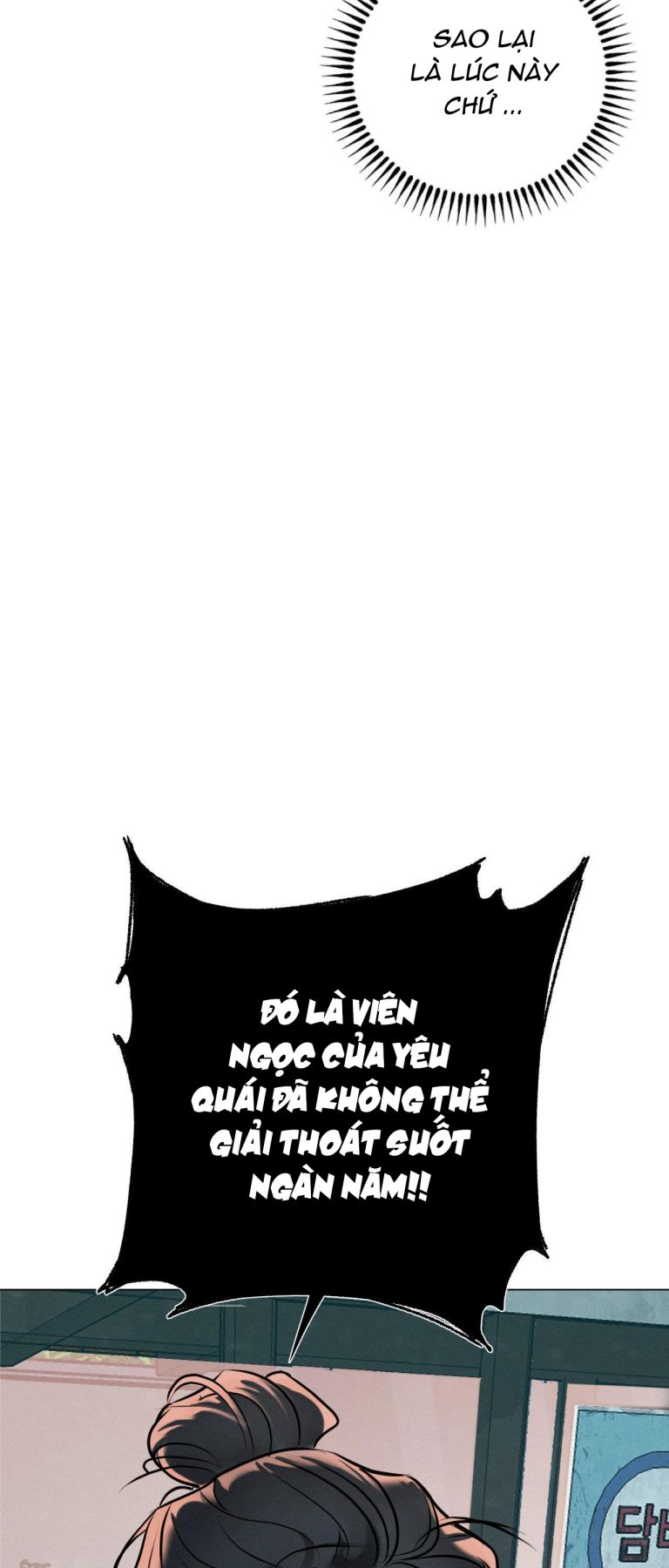 DƯƠNG KHÍ Chapter 1 - Next Chapter 2