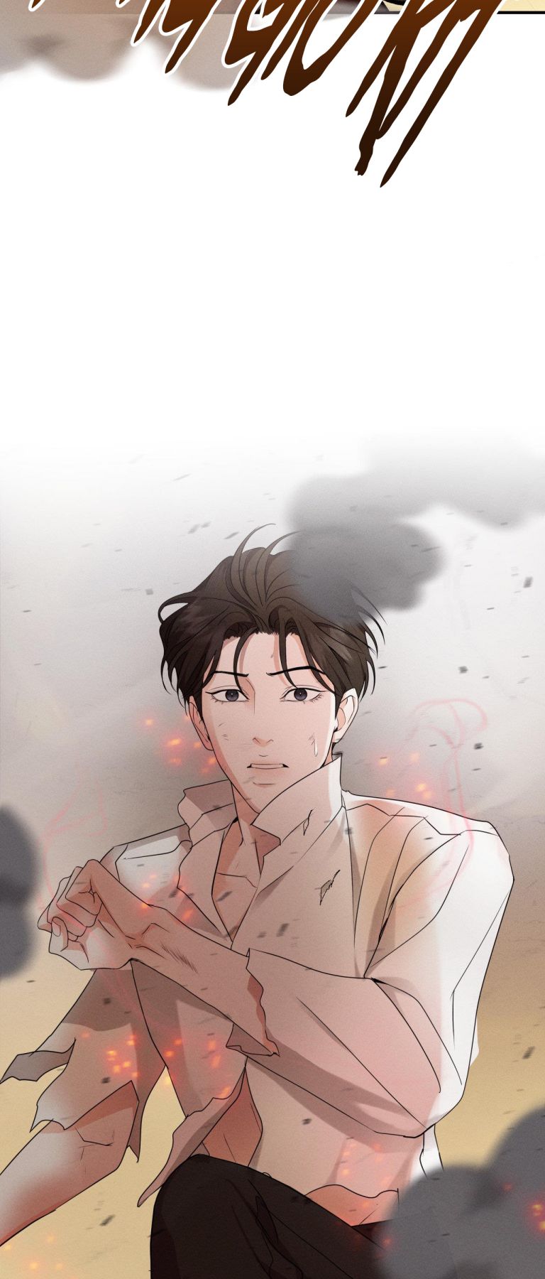 DƯƠNG KHÍ Chapter 1 - Next Chapter 2