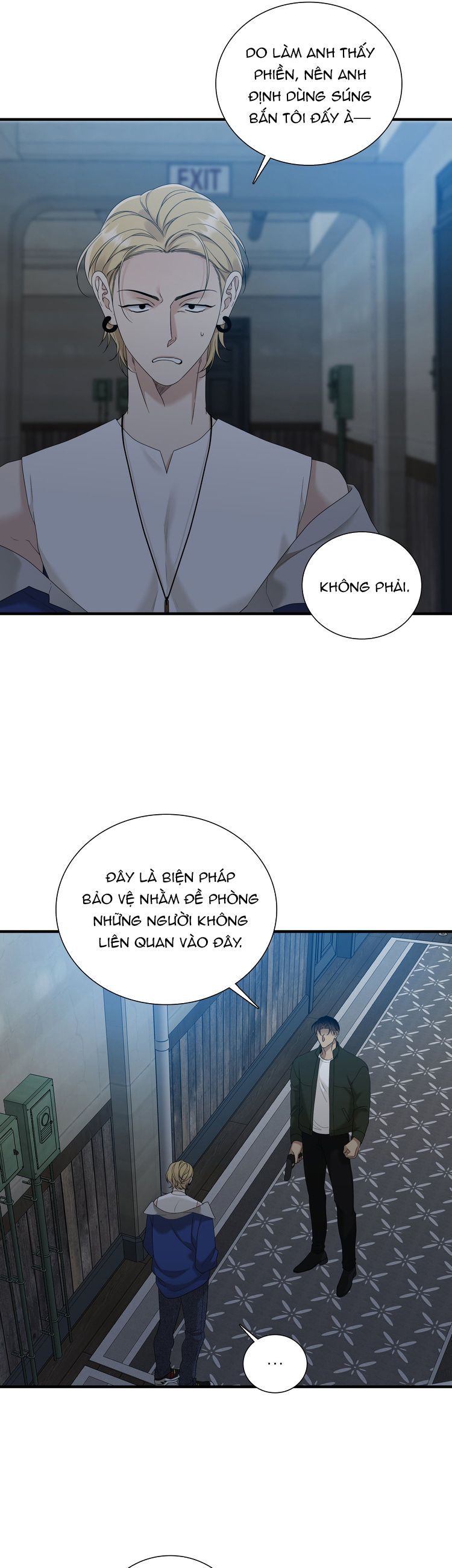 DEAR. 00 Chapter 18 - Next Chapter 19