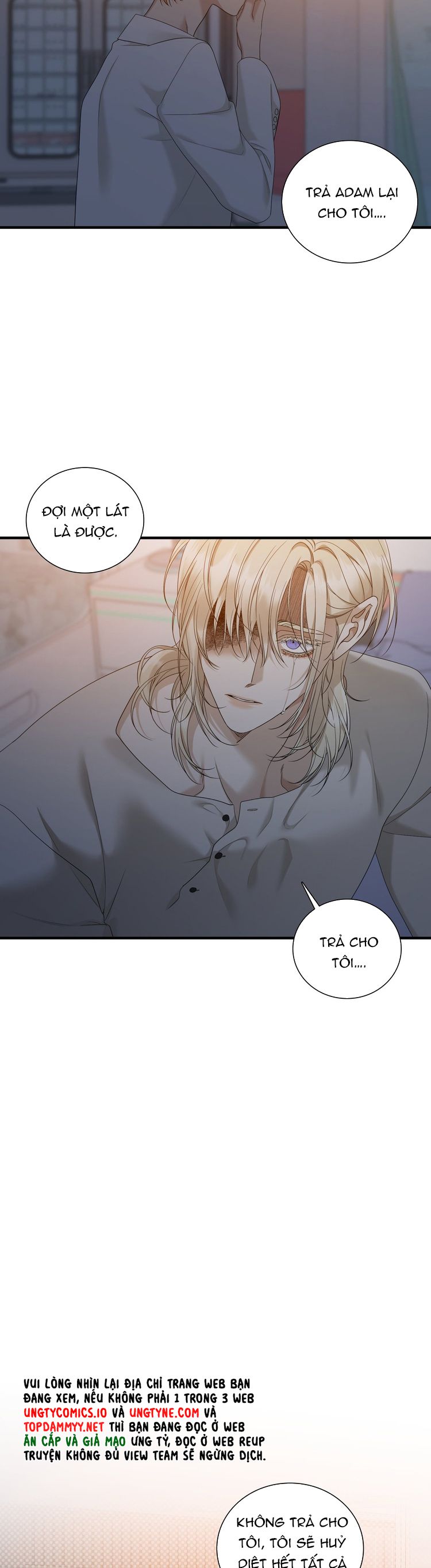 DEAR. 00 Chapter 19 - Next Chapter 20