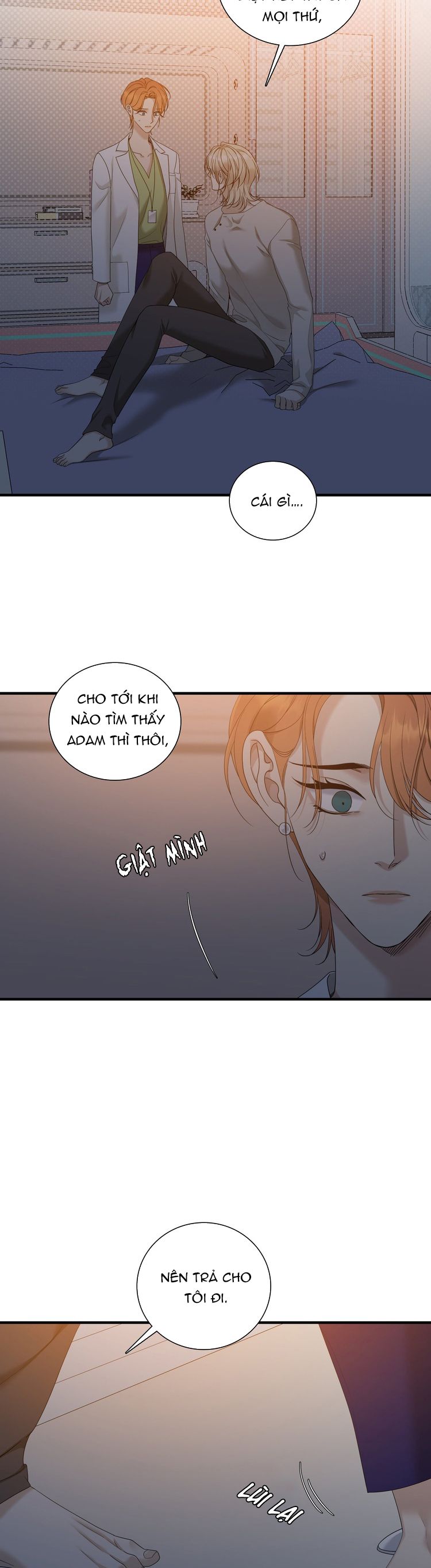 DEAR. 00 Chapter 19 - Next Chapter 20