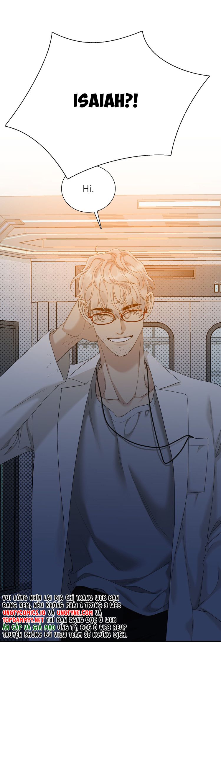 DEAR. 00 Chapter 19 - Next Chapter 20