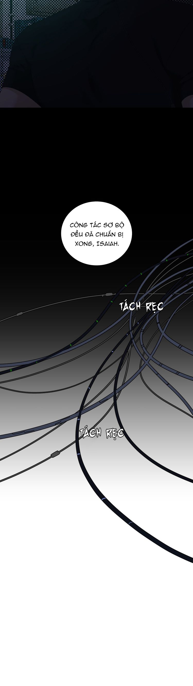 DEAR. 00 Chapter 19 - Next Chapter 20