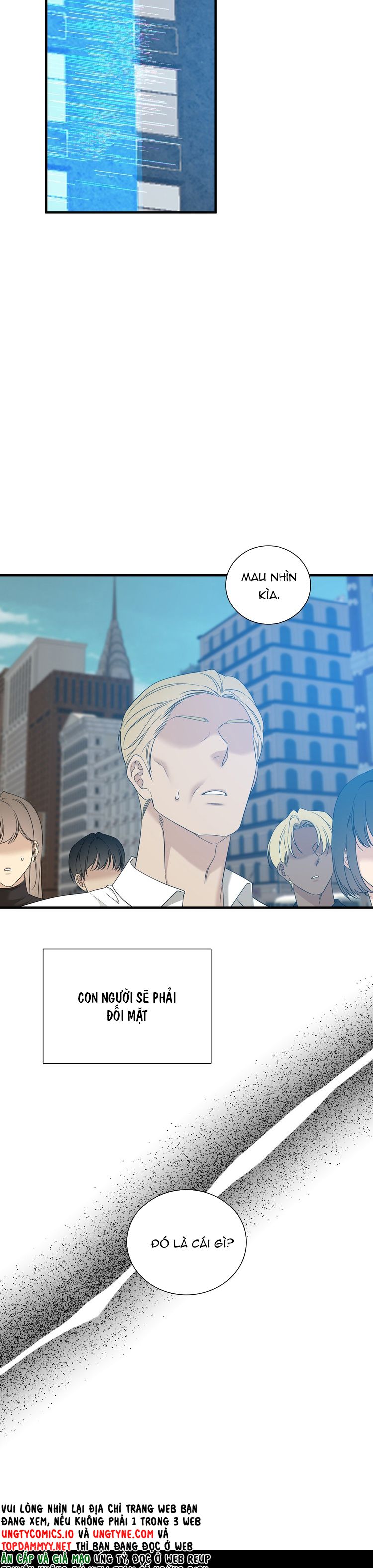 DEAR. 00 Chapter 19 - Next Chapter 20