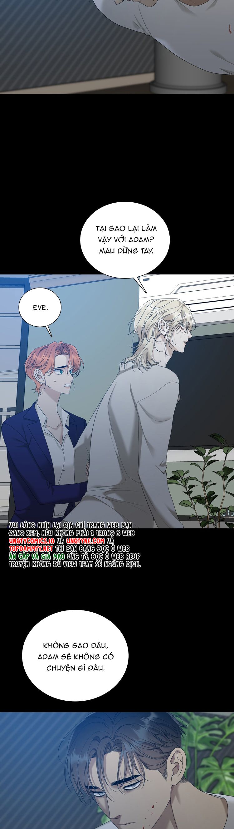DEAR. 00 Chapter 19 - Next Chapter 20