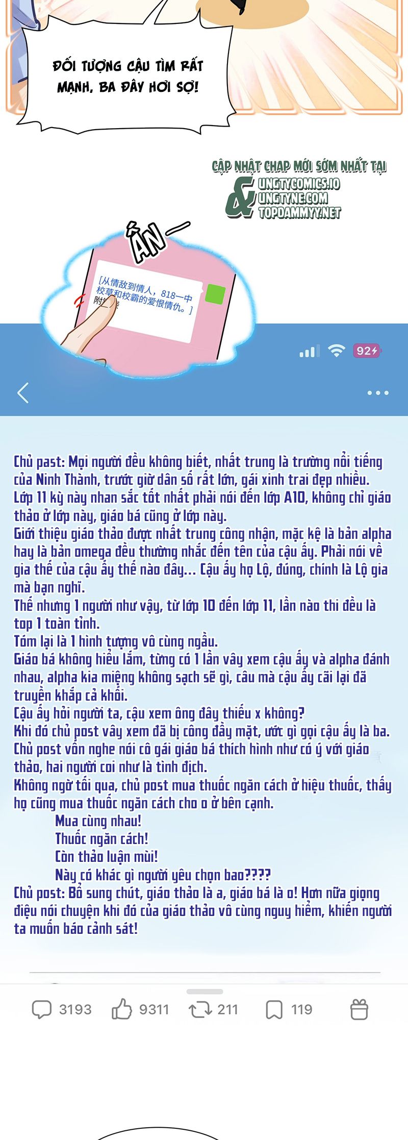 Tôi Thích Tin Tức Tố Của Cậu Chapter 49 - Trang 4