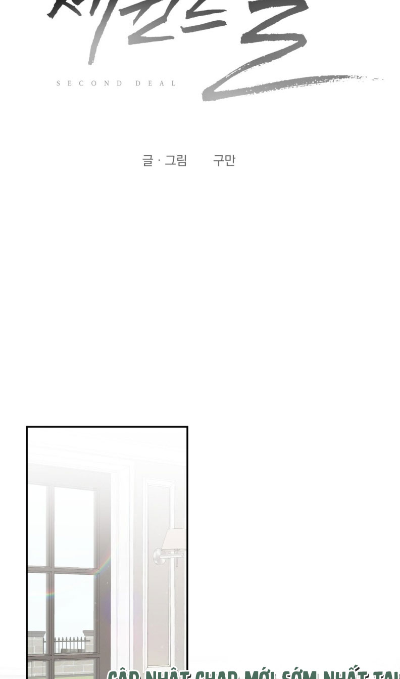 Thương vụ thứ hai Chapter 4 - Next Chapter 5