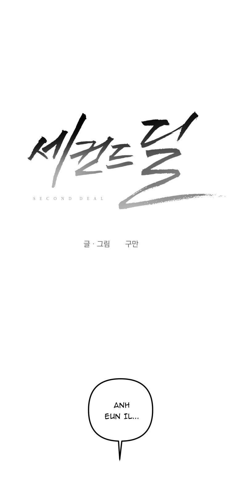 Thương vụ thứ hai Chap 7 - Next Chap 7