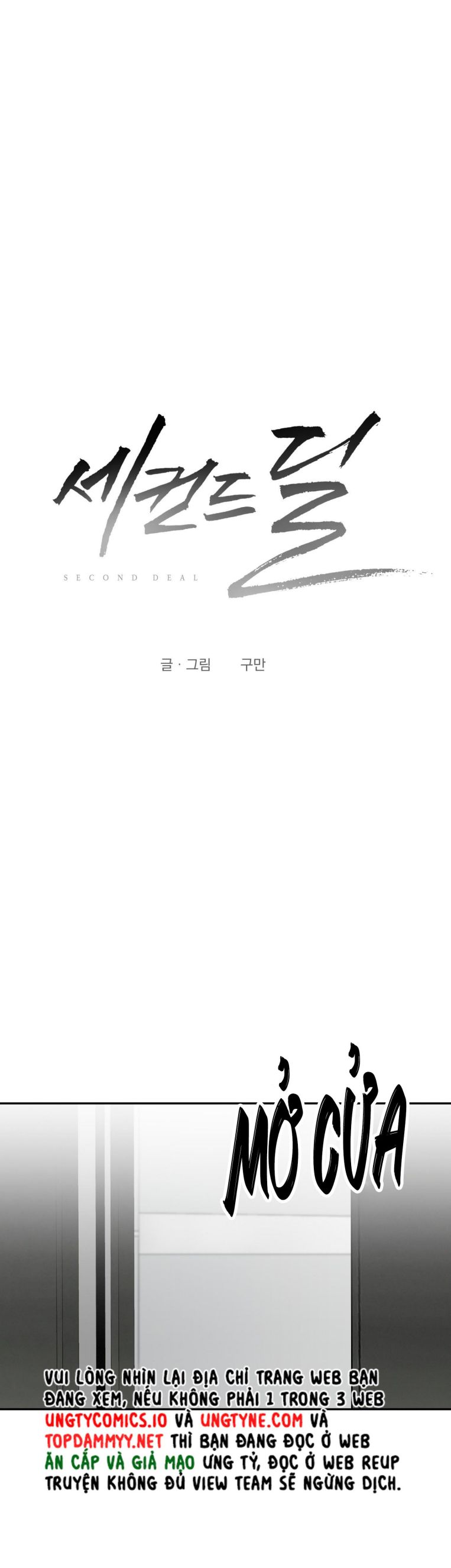 Thương vụ thứ hai Chap 11 - Next Chap 11