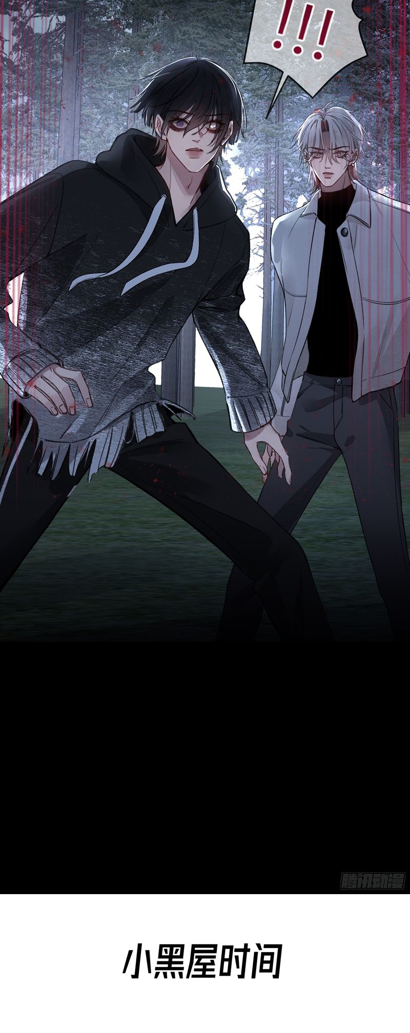 Ác Linh Chap 7 - Next Chap 8