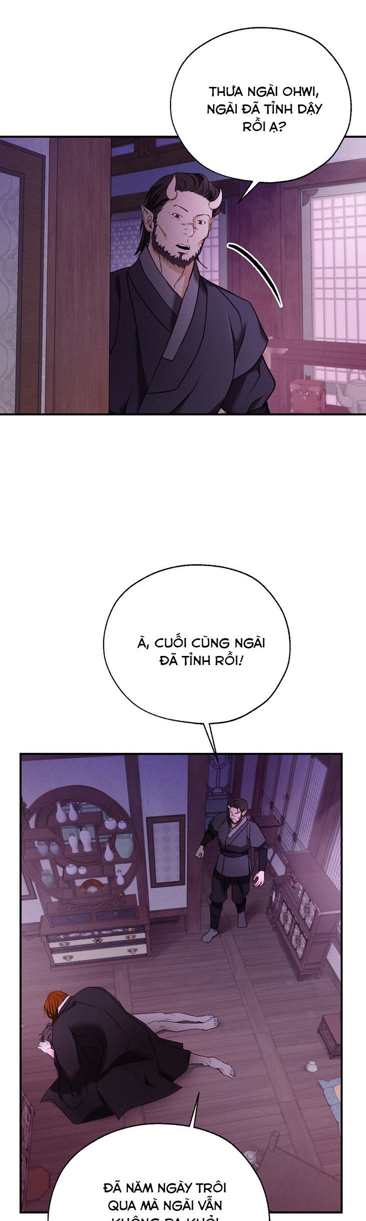 DƯƠNG KHÍ Chapter 3 - Next Chapter 4