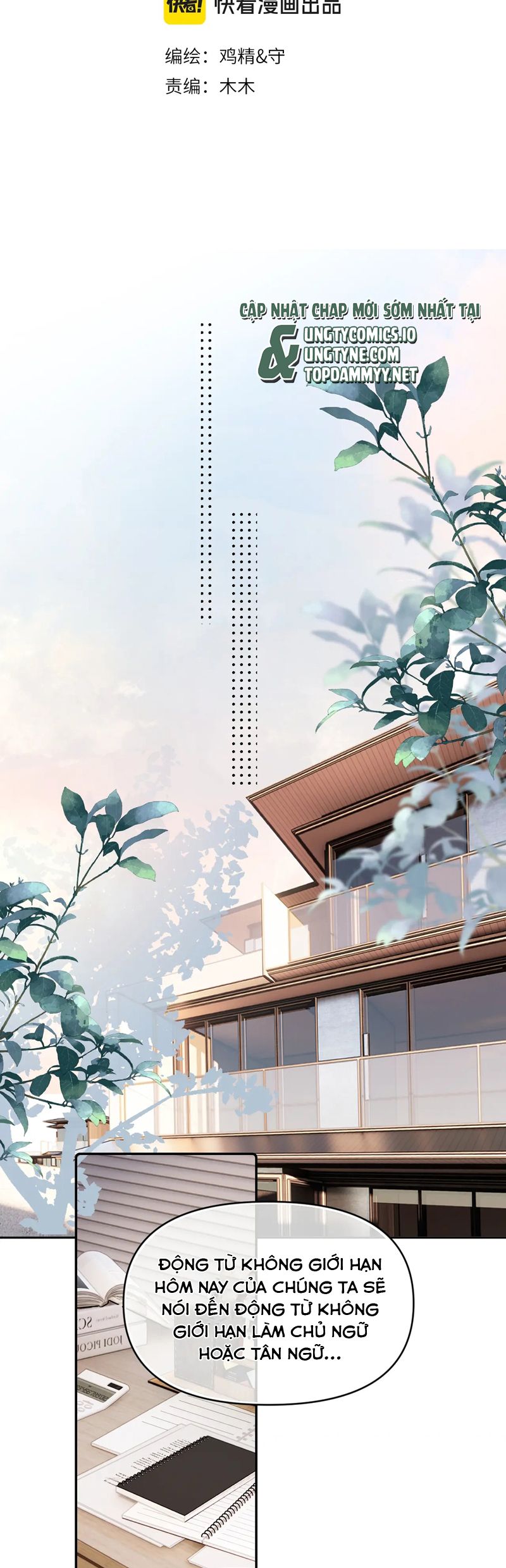 Cậu Vượt Giới Rồi Chapter 45 - Next Chapter 46