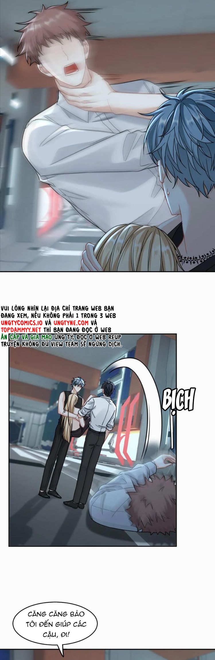 Lang Cẩu Chủ Thần Chapter 371 - Next Chapter 372
