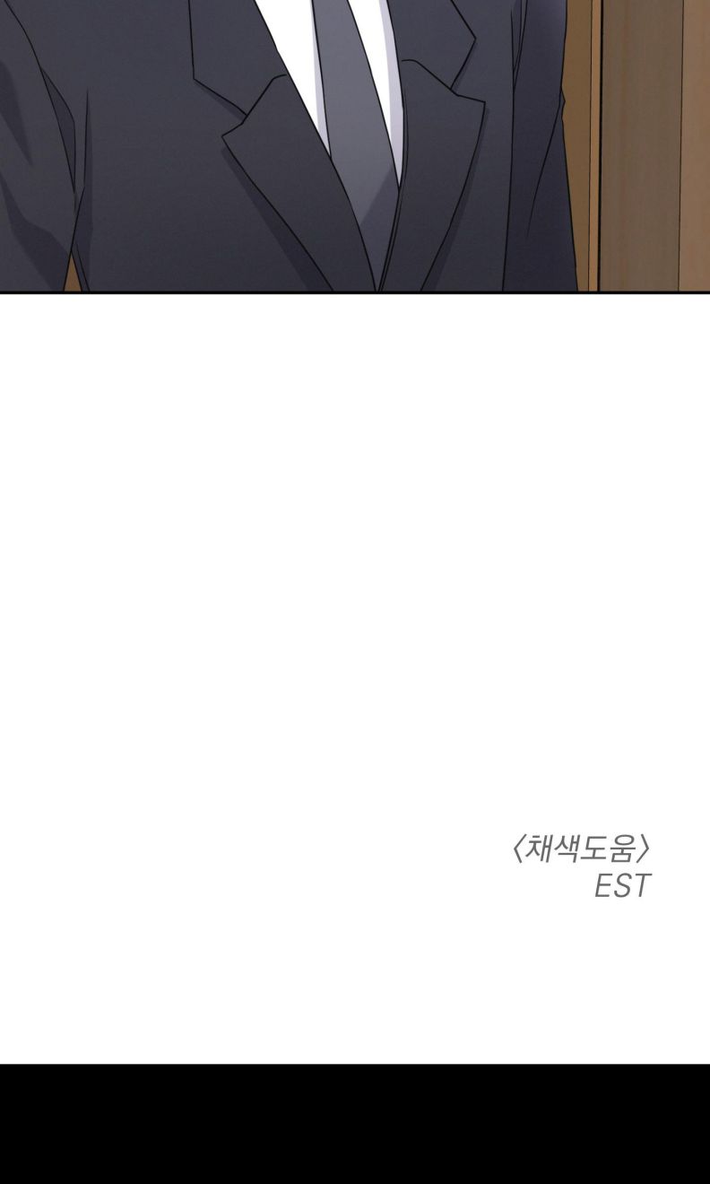 Thương vụ thứ hai Chap 17 - Next Chap 17