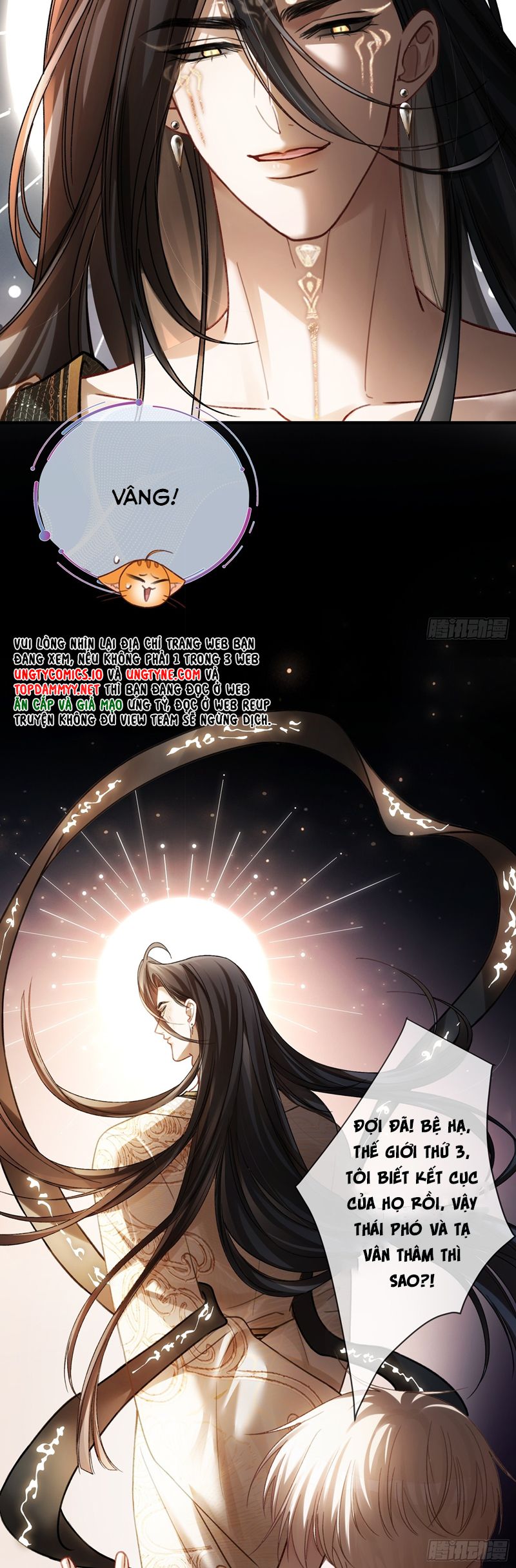 Xuyên Nhanh: Quan Hệ Gây Nghiện Chapter 62 - Next Chapter 63